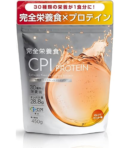 Amazon | ULTORA ウルトラ クリア クリアプロテイン プロテイン